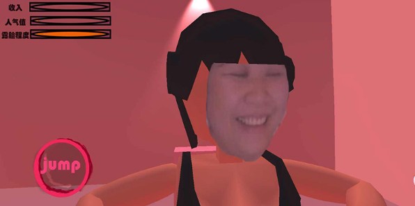 乔碧萝模拟器手机版0