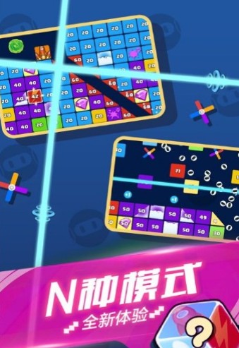 萌萌点点消红包版1