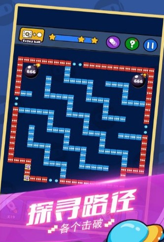 萌萌点点消红包版3