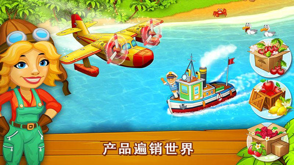 农夫有点田红包版0