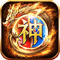 神之荣耀加强版