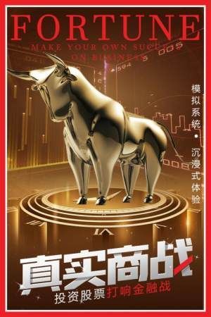 重生网游之我是boss1