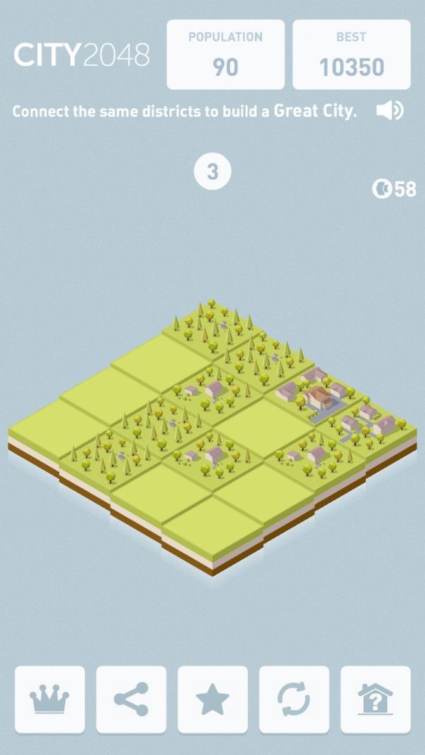 梦幻大都市2048汉化版1