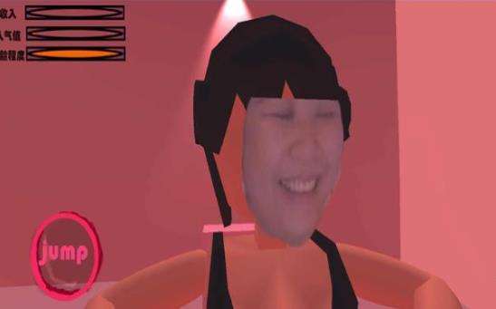 乔碧萝直播模拟器2