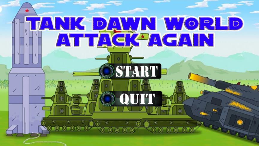 坦克黎明世界手机版（Tank Dawn World）3