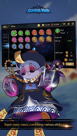 驱魔联盟（Exorcism Union）0