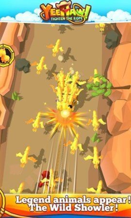 收紧绳子免费版3