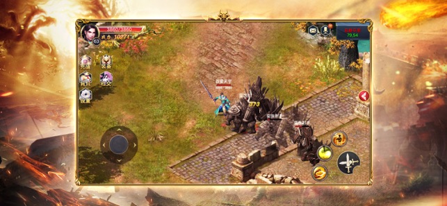 开天盛世曙光降临3