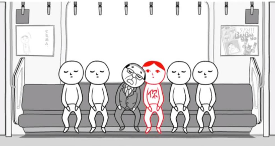 大家一起察言观色手机版2