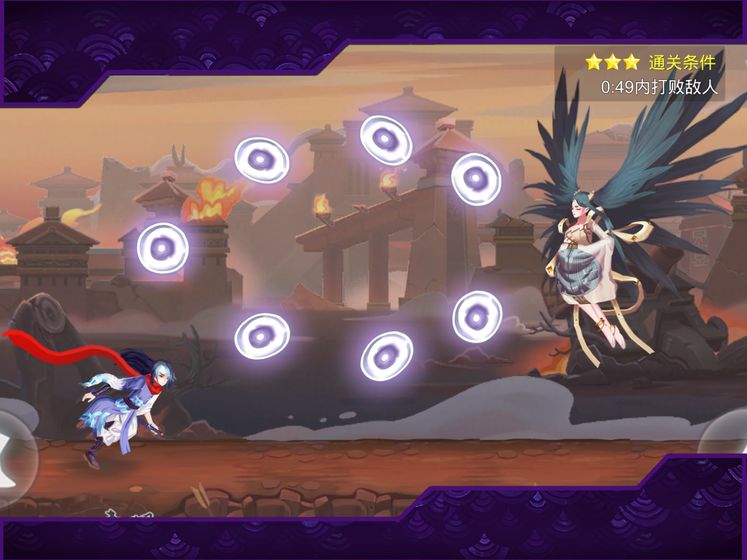 山海经之仙魔大战​手游1