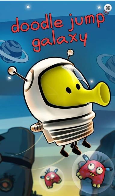涂鸦跳跃太空版3D1