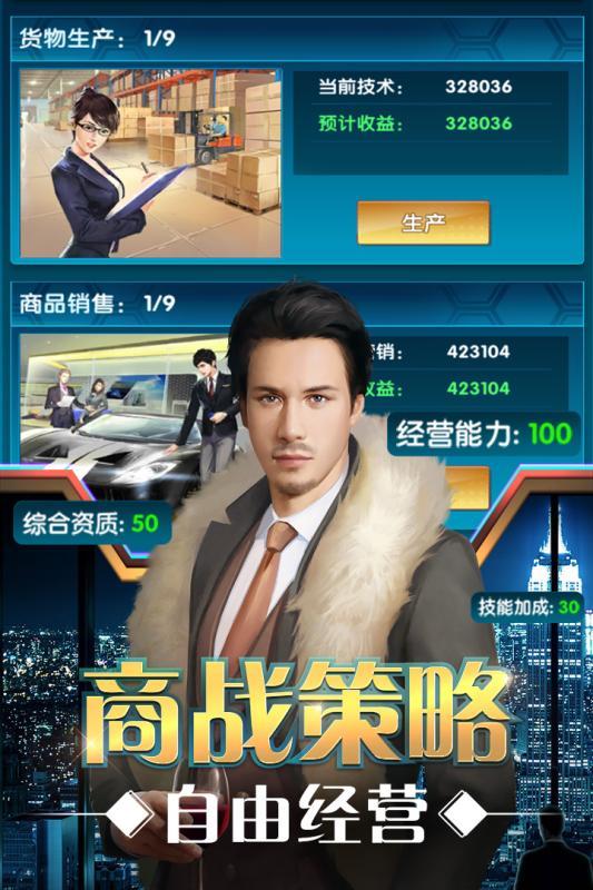 这个歌手有点浪0