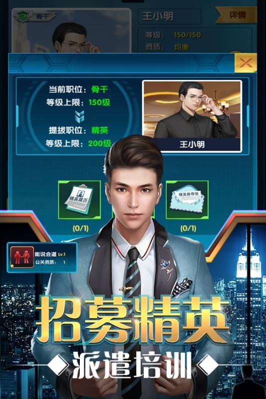 这个歌手有点浪1