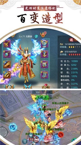 穿越之福星高照0