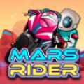 火星骑手