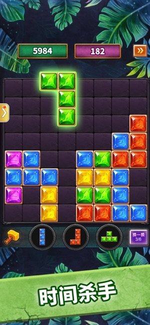 电音魔方红包版0