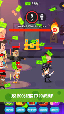 我是大佬我怕谁2