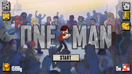 我是一个纯爷们2