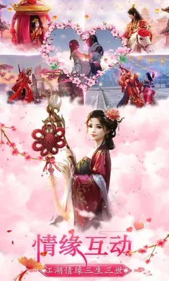 大明风华之道衍和尚1