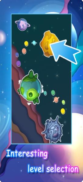 银河通道手机版（Galaxy Passway）1