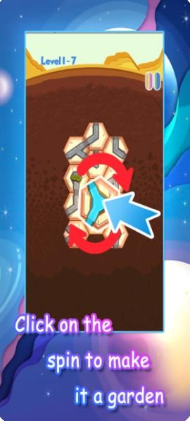 银河通道手机版（Galaxy Passway）3