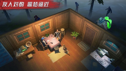 末日崛起第一序列手游1