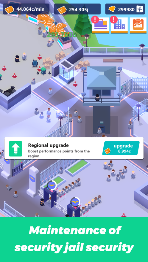 闲散的监狱管理员2