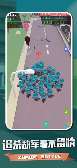 疯狂城市拥挤人生2