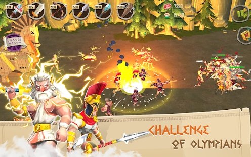 trojan war特洛伊战争1