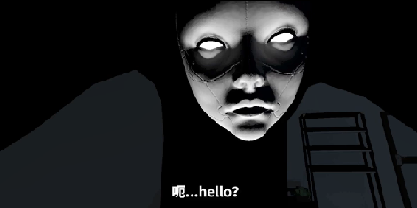 2020年的第一场噩梦1