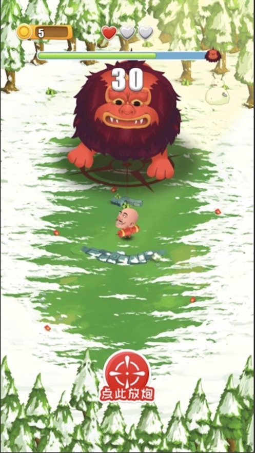 年兽大作战20203