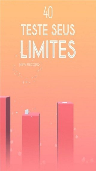 跳一跳方块红包版0