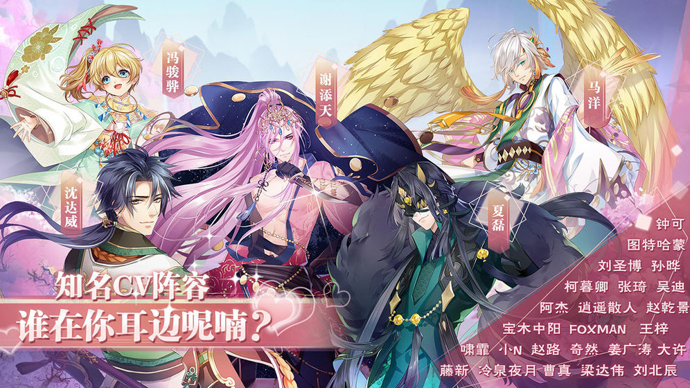 你看起来很好睡4