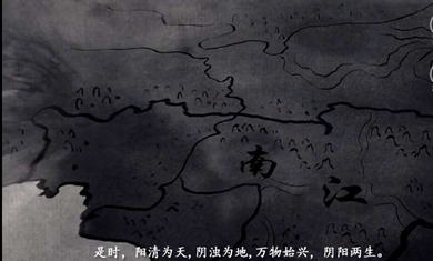 判官的死亡恋爱册无限内购0