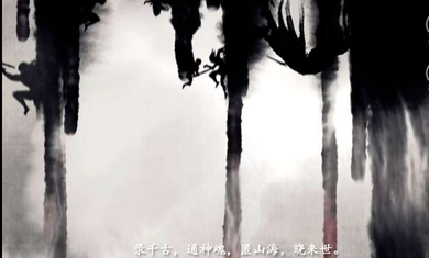 判官的死亡恋爱册无限内购2