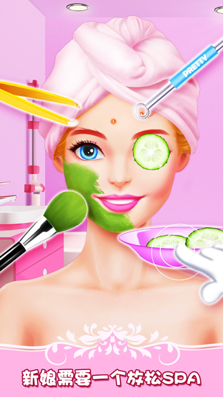 女生游戏梦幻婚礼换装化妆2