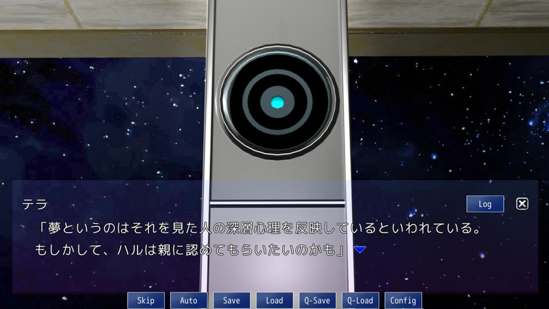 Eternal短篇剧情3
