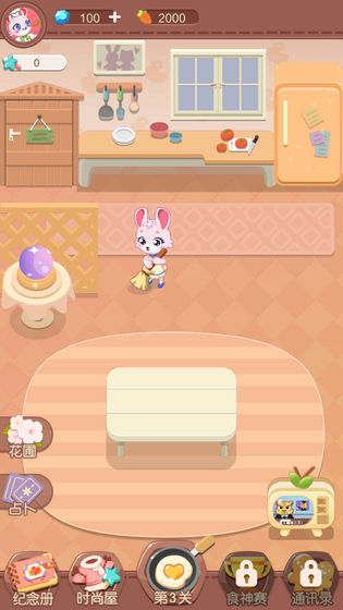 恋爱小厨游戏2