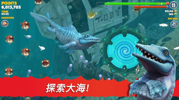 饥饿鲨鱼进化论1