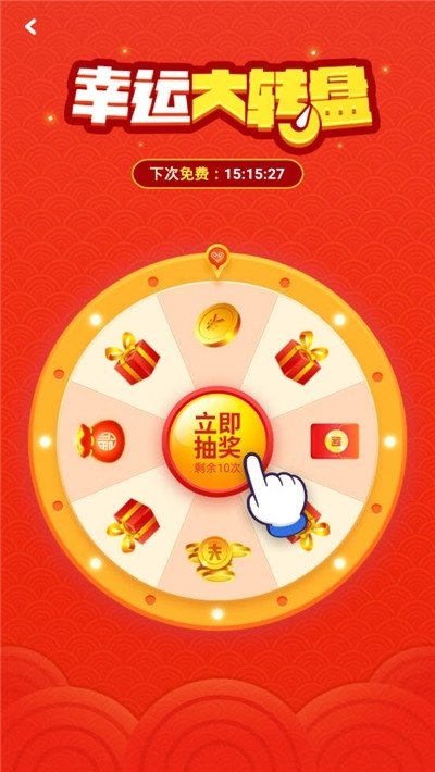 养狗大富翁红包版0