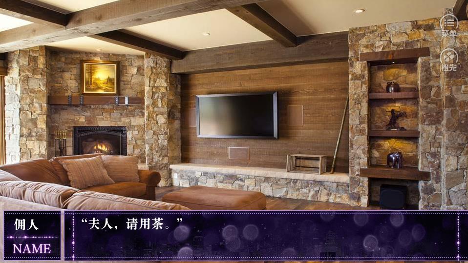 在危险边缘试探1