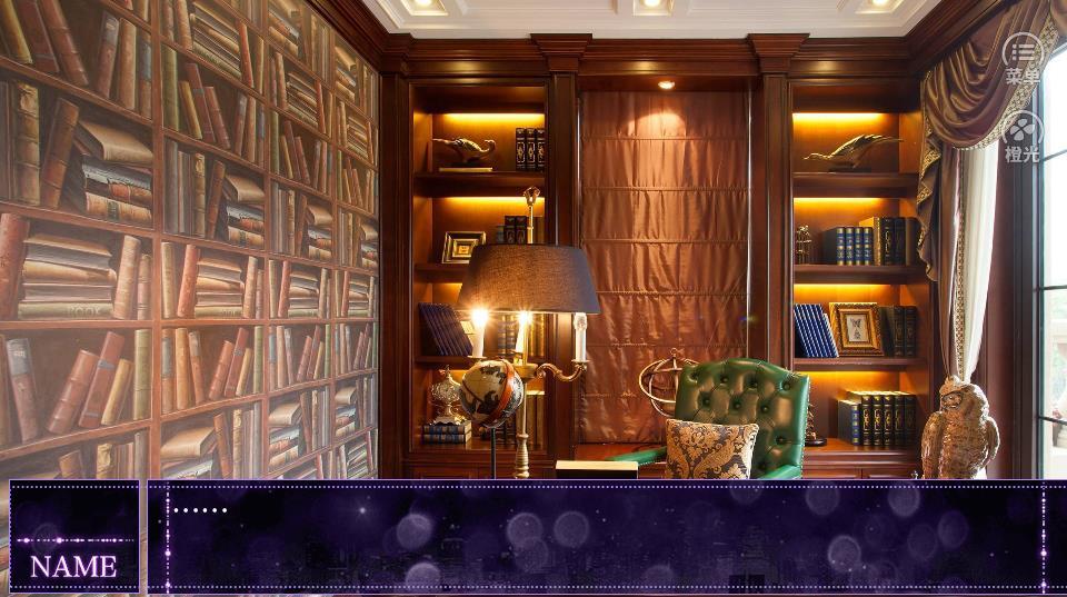 在危险边缘试探2