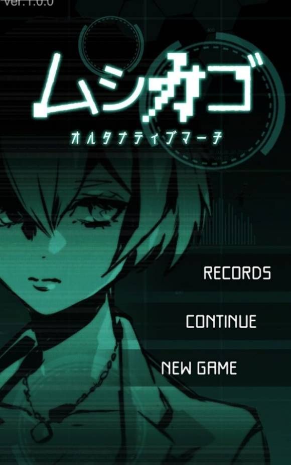 鸟笼废铁行进曲0