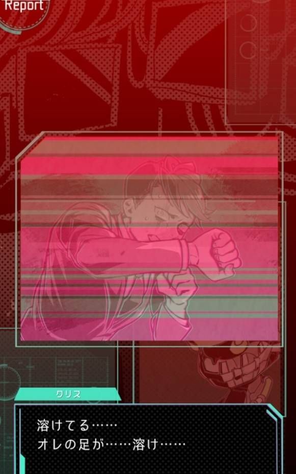 鸟笼废铁行进曲1