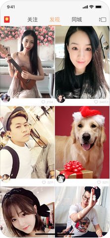 快手状元答题app1