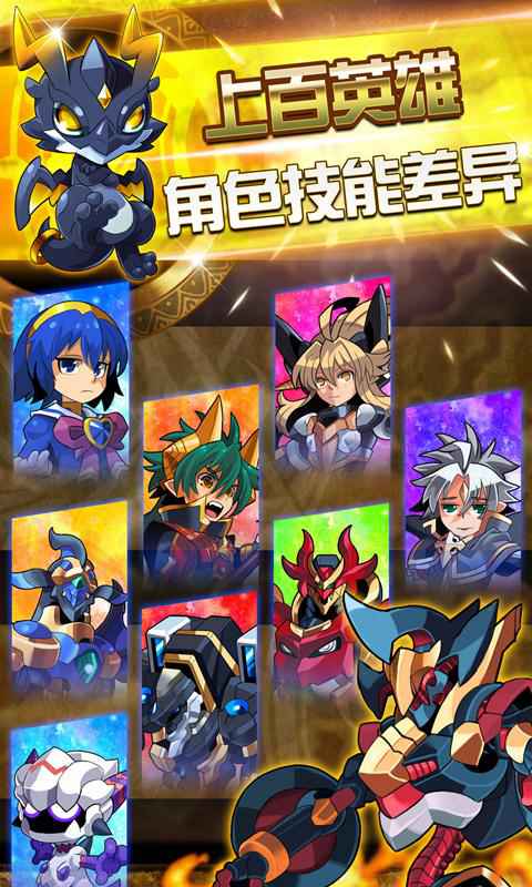 尼罗河勇士游戏3