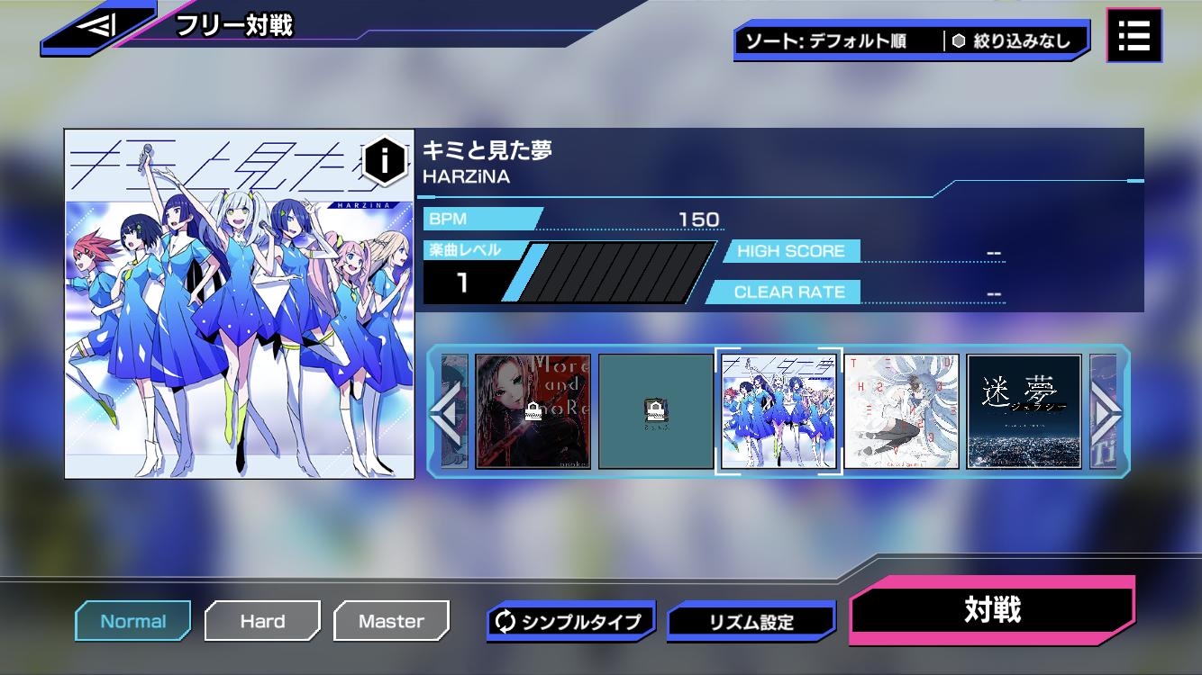 七的密码汉化版2