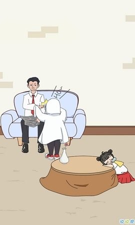 暴走压岁钱红包福利版0