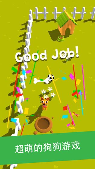 狗狗总动员20202