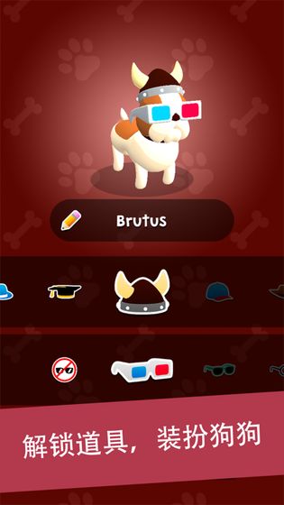 狗狗总动员20203